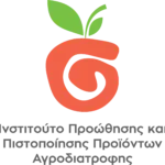 iAgroCert